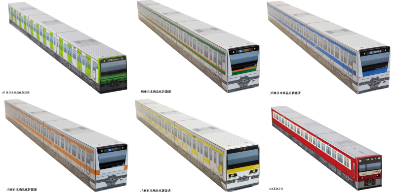 路線図カレンダー2022」シリーズのパッケージ&カレンダーデザイン | ペーパークラフトメーカー